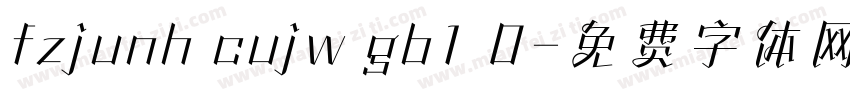 fzjunh cujw gb1 0字体转换